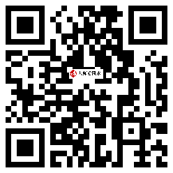 微信分享二维码