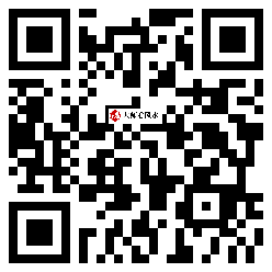 微信分享二维码