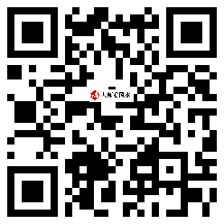 微信分享二维码