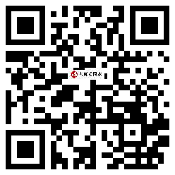 微信分享二维码