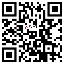 微信分享二维码