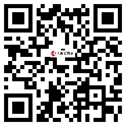 微信分享二维码