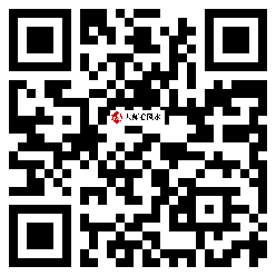 微信分享二维码