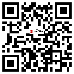 微信分享二维码