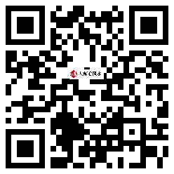 微信分享二维码