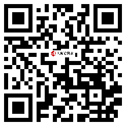 微信分享二维码