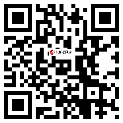 微信分享二维码