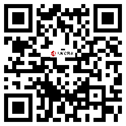 微信分享二维码