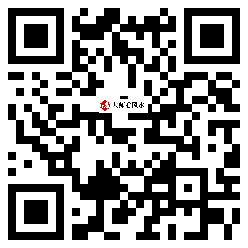 微信分享二维码